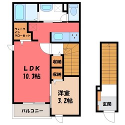 宇都宮駅 徒歩15分 2階の物件間取画像